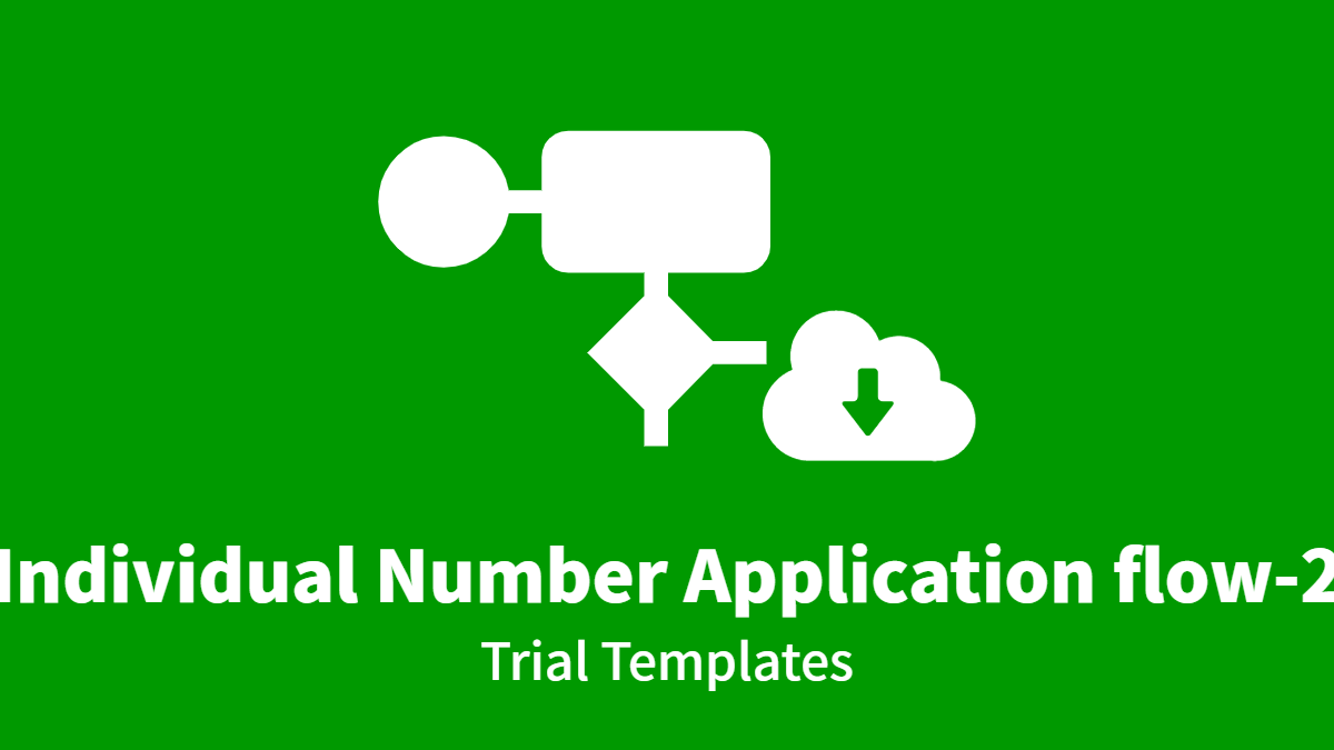 Individual Number Application flow-2