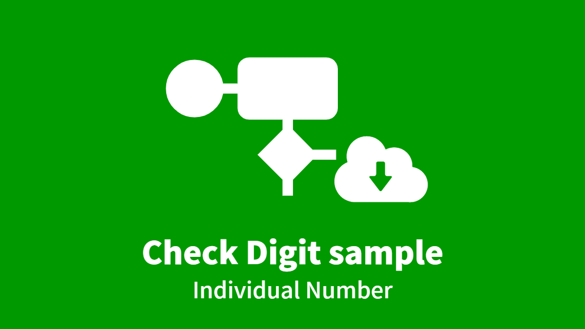 Check Digit sample