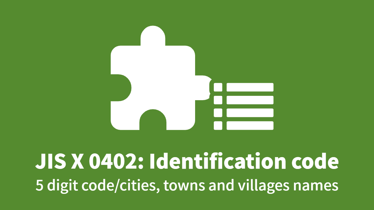 Identification code for cities, towns and villages (in Japanese)
