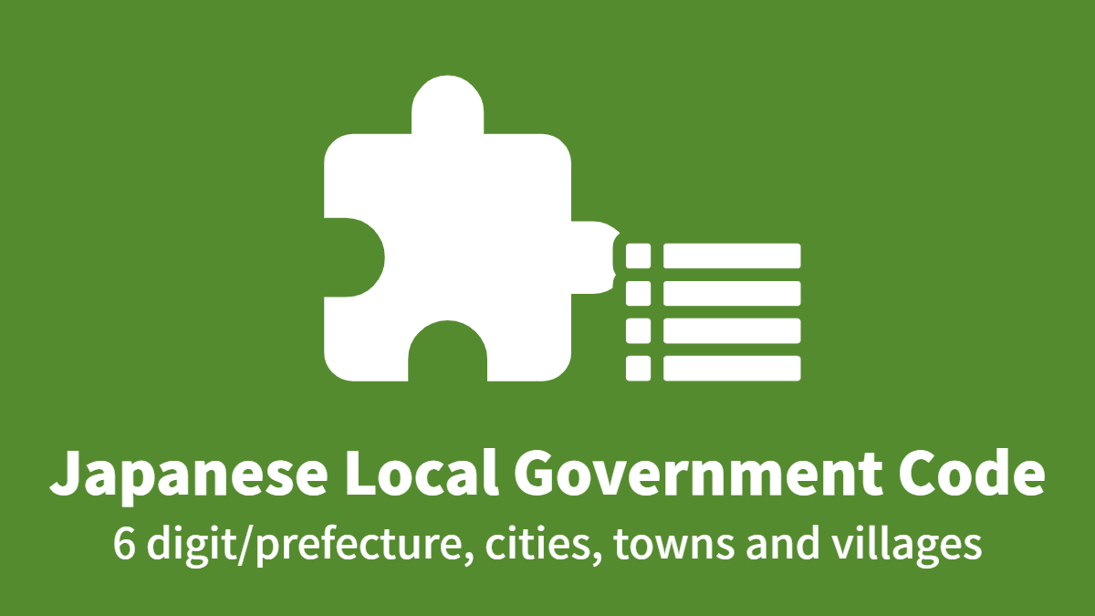 Japanese Local Government Code