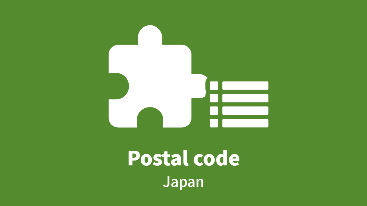 Postal code (in Japan)