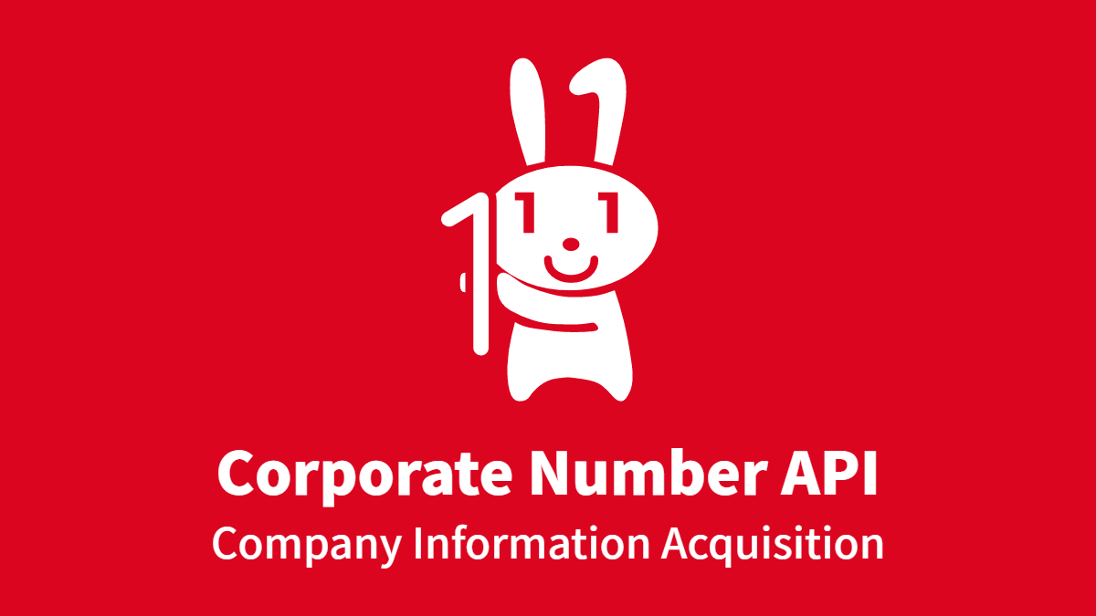 Get Info via Corporate Number API