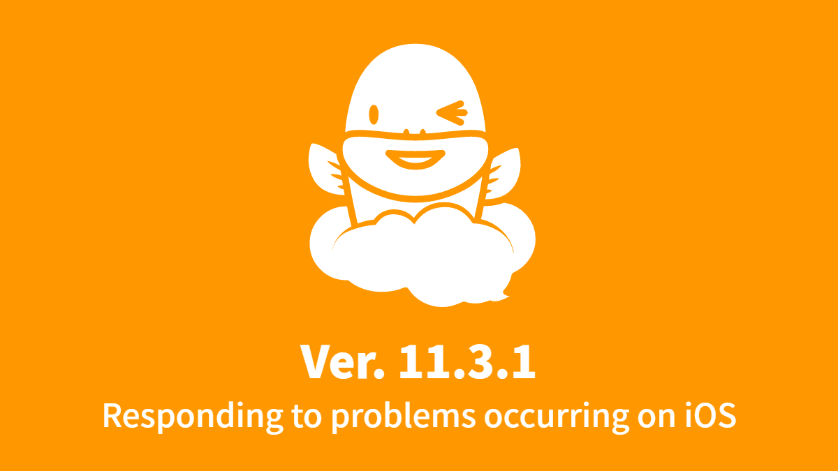 v11.3.1 2017-03-27: Responding to the Problem that Published Form can not be Used on iOS