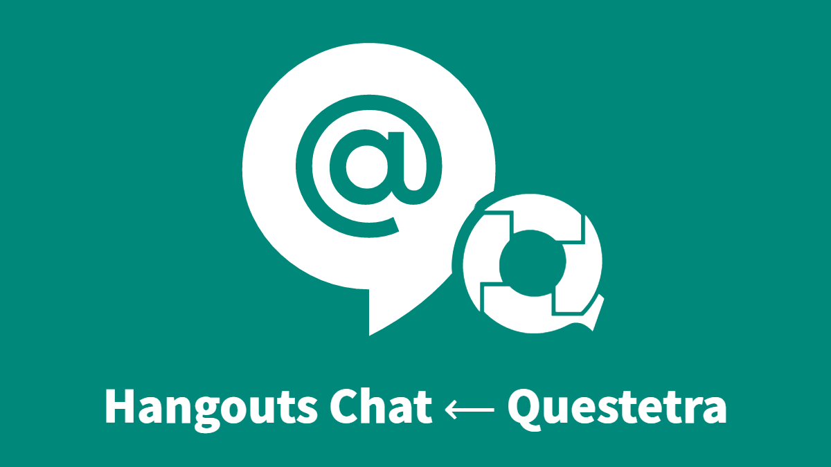 ビジネスチャット Hangouts Chat へワークフローから投稿する