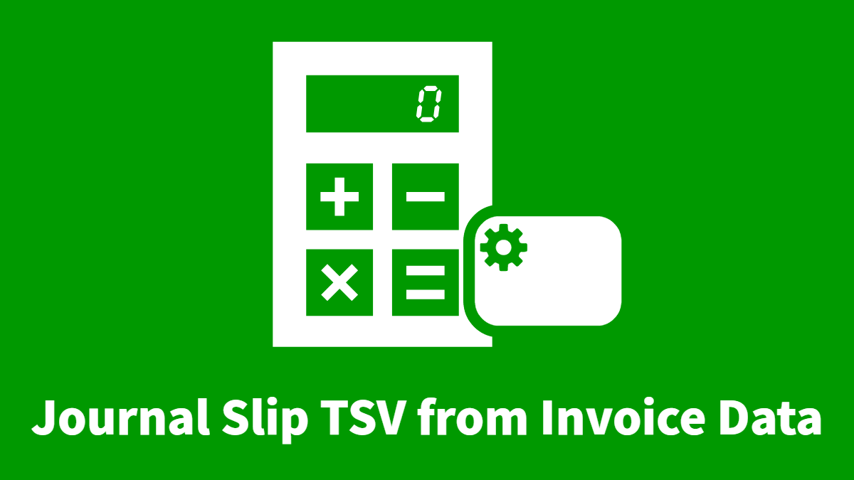 Journal Slip TSV from Invoice Data