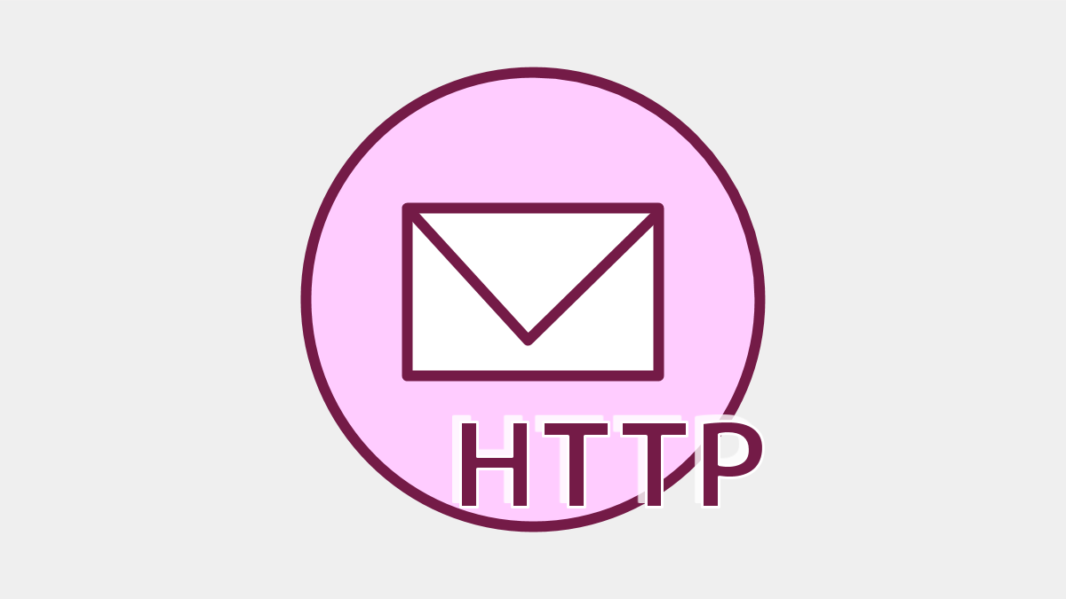 Message Start Event (HTTP)