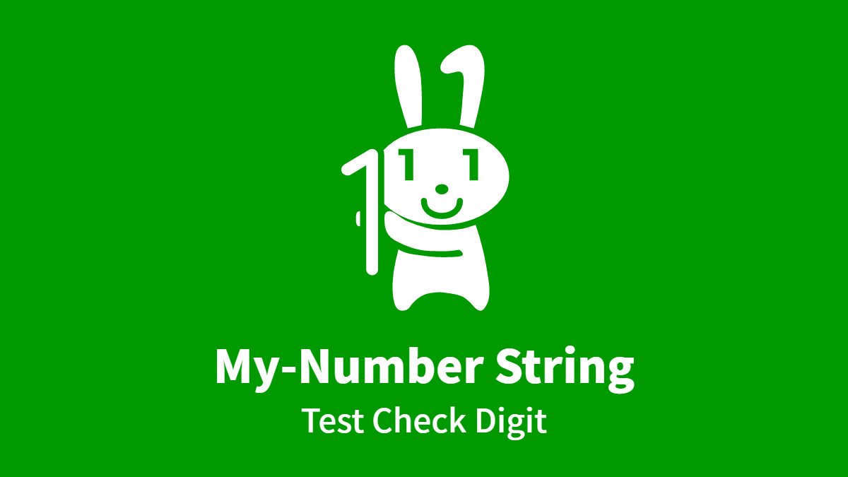 #My-Number_String: Test Check Digit