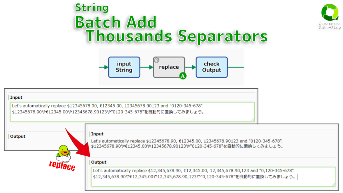 String, Batch Add Thousands Separators
