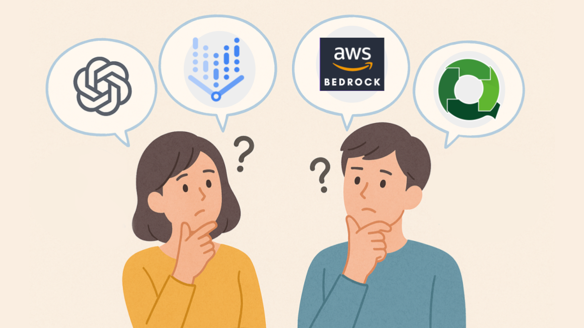 生成 AI 自動工程の比較と活用ガイド