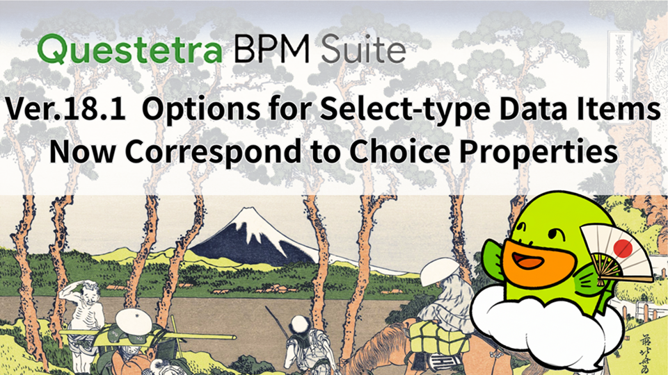 Ver. 18.1: Options for Select-type Data Items now Support Optional Properties.